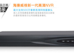 网络硬盘录像机 海康威视DS-7808N-E2