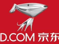 京东发票打印机双12促销 错过再等一年!