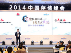 华为构筑云时代的业务驱动存储之路