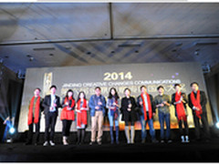 有米广告荣登金鼎移动广告公司十强榜首