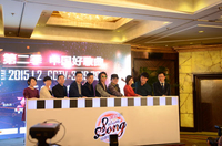 力挺原创 金立冠名第二季中国好歌曲