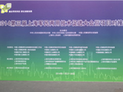 中科神威系列网络安全产品