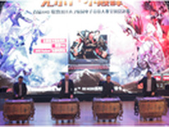 首届AMD联想DOTA2校园电竞大赛完美收官