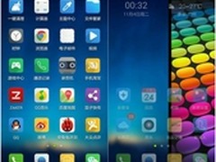 联想笋尖S90搭载VIBE UI 2.0 预见未来