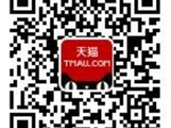 盛惠强袭 麦凯龙TV天猫上线顺丰包邮