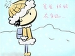 城市新留守儿童心愿：卫士爸妈陪陪我