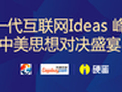 除了第一 hao123还有什么值得关注？