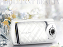 唯爱心意无可取代 TR500新色冰晶白来袭