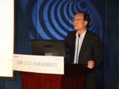 创维7.5mm GLED电视4日亮相深圳