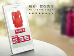 三管齐下酷派双棒T1建起信息安全防火墙