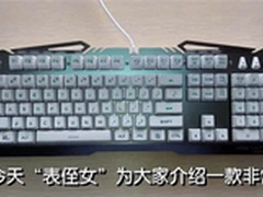 游戏神器 表侄女视频评测狼派虚空战舰