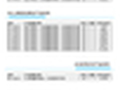 深信服2014年新产品报价单