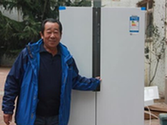 30年老冰箱免费换新魏大爷用海尔智能机