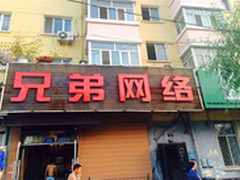 有钱也不能任性?炫影狂鲨供货略有压力