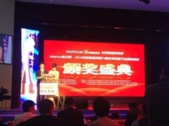 雅图谢敬 2014年度教育装备行业领军
