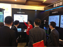 敏捷创新，助力央企信息化建设