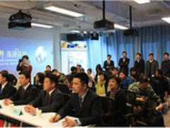 松下视频会议新产品媒体发布会现场回顾