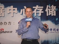 闪存2.0时代 由软件定义闪存主导