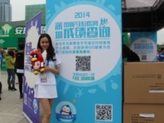 安卓用户遭酷开藐视 果粉优越感倍增  