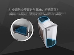 免工具H/S硬盘架 21+预见N-6游戏小机箱