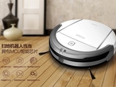 冬天扫地怕冷 科沃斯地宝