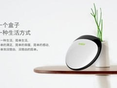 智能电视机顶盒哪个好 首选泰捷WEBOX！
