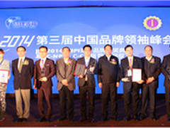 三星显示器蝉联C-BPI行业第一品牌