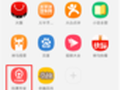 准备好了？UC浏览器抢票专家时刻准备着