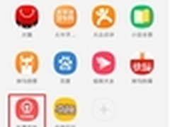 深入垂直 微博成旅游目的地营销主战场