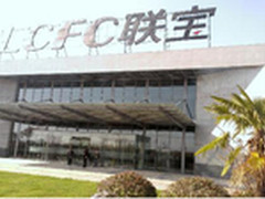 小黑诞生记—粉丝探访联想合肥生产基地