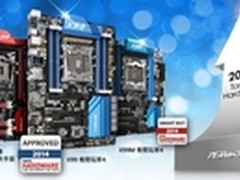 华擎X99M勇夺Tom's Hardware双料大奖
