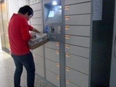 24小时自助快递 方正宽带智能柜受热捧