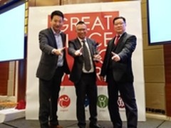 NetApp第三年荣登大中华区最佳职场榜首