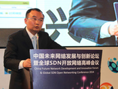 许明：中兴通讯SDN实践及思考