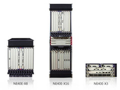 华为NE40E你还敢再“牛叉”点不？