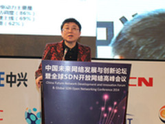 赵慧玲：新需求、新挑战、新架构