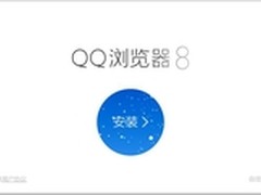 安全独具匠心 360儿童卫士吊坠版来袭