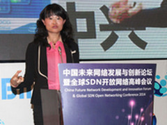 英特尔杨蔚：Intel SDN开放网平台