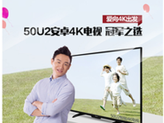 探潮爸杨威长虹情节 暖心笑容背后故事