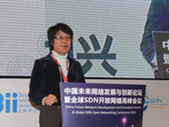 裴小燕：中国联通对SDN思考