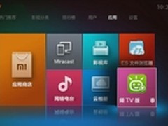 小米盒子看电视直播教程          