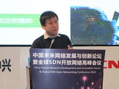 段晓东：SDN实践中的问题探讨