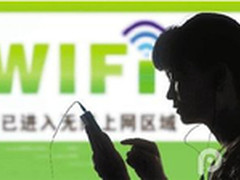 商用WiFi也安全 米宝WiFi教你如何蹭网
