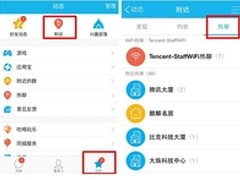 粉丝生意进化到粉丝经济 企业需要做啥?