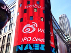 2014互联网上市记从巨头阿里到新贵天鸽
