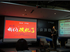 易事关怀京东众筹会叫板所有空气净化器