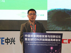 杨泽卫：SDN创新验证平台