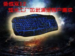 备战双12 炫光工厂加班满足客户需求