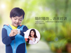 京东首发“糖猫”儿童智能手表