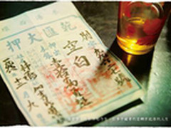 唤醒当不掉的记忆金士顿诠释IT界新文艺
